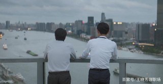 警惕！職場抱怨有風險，有這6種抱怨會導致會失業，你中招了嗎？