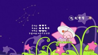 談戀愛會說狠話的四個星座，處女座動不動就分手，射手座直擊要害