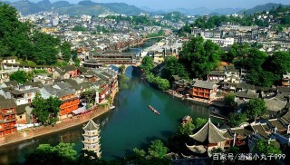 如詩似畫，翠翠的歡樂處所（歷史文化名城系列）