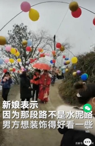 許多人都說，女孩“嫁給了”愛情