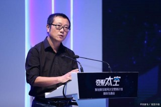 解讀《三體Ⅰ》：太空威脅強勢來襲，人類推出面壁計劃戲耍三體人