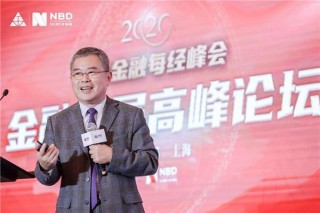 再獲殊榮！國安信銀問鼎《每日經濟新聞》“年度最受投資者青睞財富管理機構”