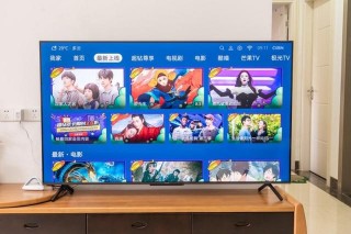 智能電視測評：影音娛樂資源豐富 智慧交互更進一步