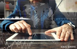 財富加速器-關於職業規劃的兩個故事