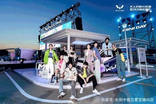 宏光MINI五菱時尚颯