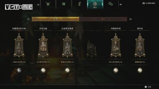 《惡魔之魂 重制版》雙結局純黑 + 純白 + 全獎杯流程圖文攻略
