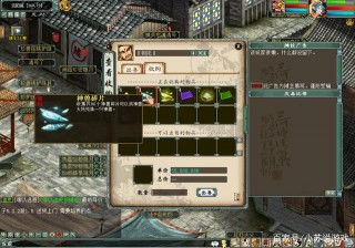 大話西遊2神獸碎片大改動，四年以下服務器老版神獸或將普及