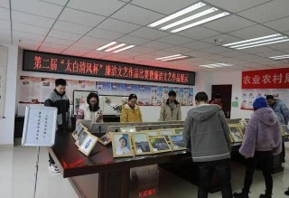 精配“廉潔文化套餐” 涵養清風正氣讓“廉味”更濃