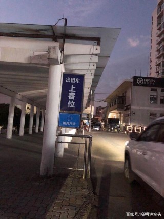 嘉興汽車北站出租車拒載，網友懵了，還有生意不做的出租車