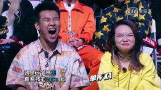 給那吾克熱這段battle跪了！節目才第二期就搞出了決賽的氛圍