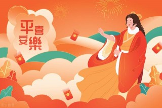 春節說“年”，和孩子講一講古人是怎樣過年的，過一個有文化的年