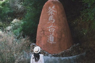 踏上麗江茶馬古道，感受西南馬幫文化，騎馬的樂趣自然不言而喻