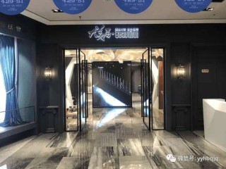 廉價的裝修材料混淆甲醛市場, 這幾種裝修材料尤為劣質!