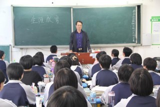 化解盲點 提供借鑒——張北縣第一中學探索學生生涯規劃教育研究課題喜結碩果