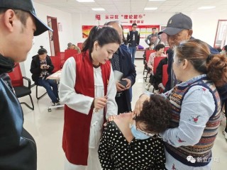文明社區 健康生活——麗昕社區開展養生保健知識講座