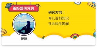 2020年24款奇葩口味冰淇淋來襲！蔥爆牛奶、東北鐵鍋燉…你敢吃嗎？