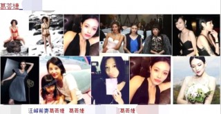 石川觀察：嫌女兒愛上後媽章子怡，葛薈婕的醋罐子又打翻了？