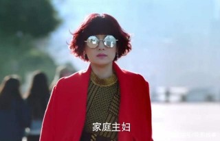 79歲，一個愛穿高跟鞋的高齡奶奶：女人，別以年齡定義自己的人生