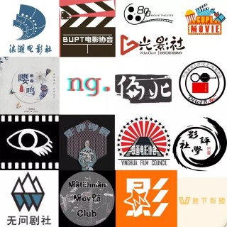 新增兩個獎項！深焦華語影評大賽，就差你了！