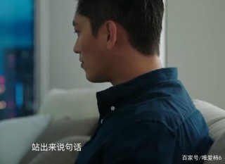 穿越火線：王凱拒絕職場潛規則，路小北戰隊是否重新接納王凱