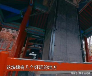 探世界：曉松帶你漫遊各地歷史、風土人情，體會古往今來的人情味
