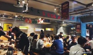 木屋燒烤——別具一格的烤串美食