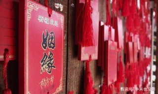 八字婚姻：八字女子的生活尤其艱難，我們應該關注哪些年份