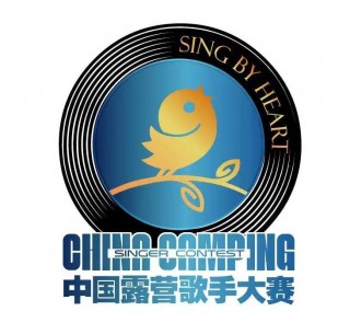 【UCC邀請】露歌賽啟動+影音堡發布！全國聯動，疫後重啟！
