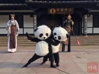 “市事如意”“國潮快閃” 等創新民俗玩法上線，元旦在川遊出文化味