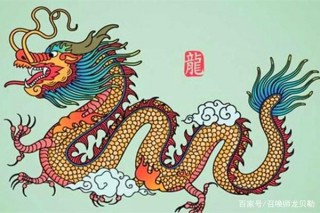 12月裏貴人相幫，屬龍人運勢走高，但要注意愛情婚姻的動蕩