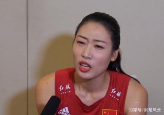劉晏含笑談隊友，朱婷籃球厲害可打中鋒，丁霞踢足球可全速帶球