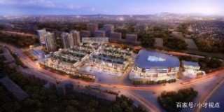浙江展略“零零派”直播品牌落戶定南助力家居建材拓展產業新空間