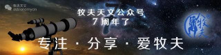 想探索宇宙嗎？虛擬現實宇宙來了