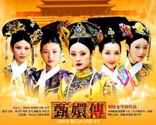 李誠儒批《甄嬛傳》可笑，原著作者另一作品更是搞錯