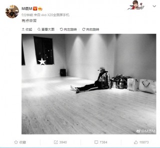 鹿晗曬練舞照說有點辛苦，鄧超連忙發微博表示心疼「兒子」