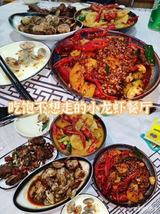 廈門美食‖吃飽不想走的小龍蝦餐廳
