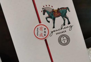 人為什麼喜歡喝白酒？