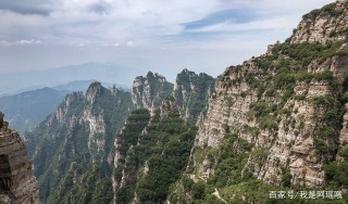 地平線高遠，大格局的三大星座，與德化人在一起，行動沉著自立