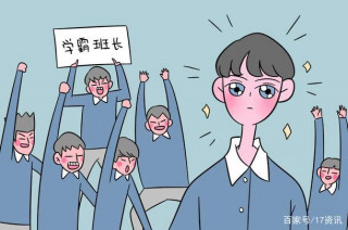 高一學生生涯規劃書範文500字精選