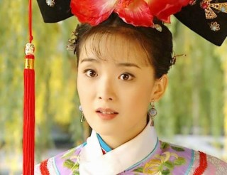 十二星座是還珠格格里的誰呢？雙魚座的她全劇最美