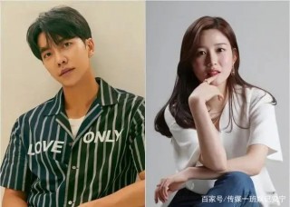 恭喜！34歲李昇基戀情曝光，曾是林允兒前男友，女方是星二代