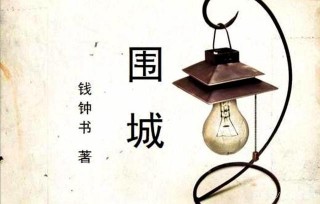 婚姻裏的愛情如醇香濃厚的酒釀，已成為感情的精華