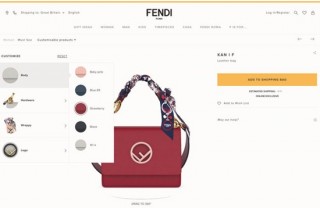 奢侈品牌Fendi把定製化服務玩到線上去了