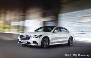 全新奔馳S級：汽車奢侈品以全新的方式體驗