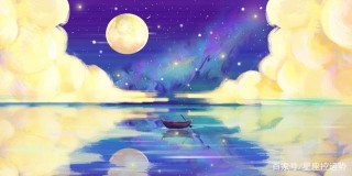 春節後，走過大風大浪，希望曙光來臨，生活到達新高度的星座
