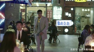 萬萬沒想到殷桃、劉敏濤混搭吳謹言的效果竟是“浮誇”+“油膩”！