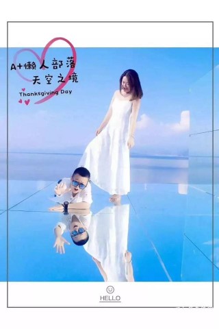 國慶中秋去哪玩？人少景美、不用請假的小眾旅行地，翼騰旅遊給您安排上！