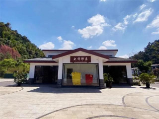 樂山大佛景區推薦的“天府旅遊名品”，來看看都有啥