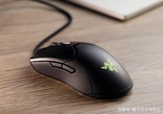 Razer Viper 8KHz電競鼠標發布　低延遲助攻遊戲體驗