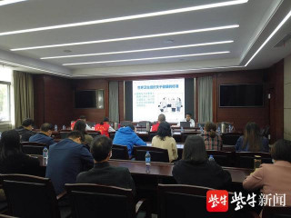 “同心”課堂第一期開課啦！揚子晚報聯合張家港高新區（塘橋鎮）開設中醫養生知識講座